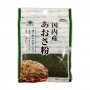 Seaweed aonori powder aosa - 10 g Yamahide GHD-07845136 - www.domechan.com - Japanese Food