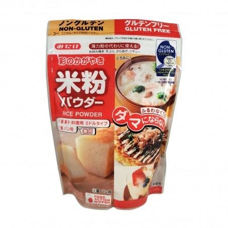 De la farine de riz komeko - 300 gr Mitake  MQO-16432879 - www.domechan.com - Nourriture japonaise