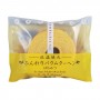 Baumkuchen honey - 75 g Taiyo Foods BUA-94830090 - www.domechan.com - Japanese Food