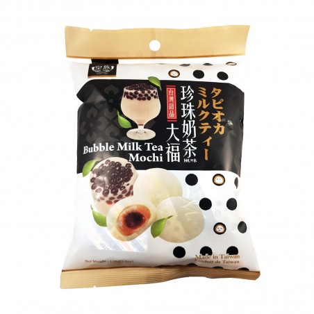 Mochi bubble milk tea - 120 g Taiwan mochi museum CUP-73920270 - www.domechan.com - Japanese Food