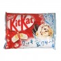 KitKat mini Nestlé crème et le cookie - 135 g Nestle HGJ-36281999 - www.domechan.com - Nourriture japonaise