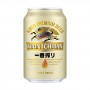 La bière kirin ichiban dans des bidons - 330 ml Kirin BHY-45955296 - www.domechan.com - Nourriture japonaise