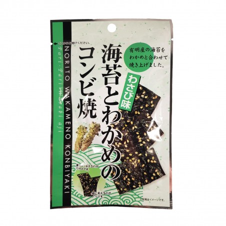 Snack of nori seaweed and wakame with wasabi - 6 g Marutaka OIP-10291001 - www.domechan.com - Japanese Food