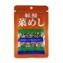 Napa seasoning with salmon, dried - 15 g Mishima IBI-21452142 - www.domechan.com - Japanese Food