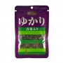 ゆかりの思想ナパ野菜-20g Mishima HHQ-77282892 - www.domechan.com - Nipponshoku