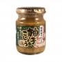 Yuzu e peperoncino verde yuzukosho - 80 g S&B BKY-25385783 - www.domechan.com - Prodotti Alimentari Giapponesi
