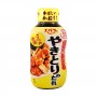 La Sauce yakitori - 240 ml Ebara SQQ-25398201 - www.domechan.com - Nourriture japonaise