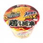 エースクックスーパーカップ醤油 - 119 g Acecook KDE-24542788 - www.domechan.com - Nipponshoku