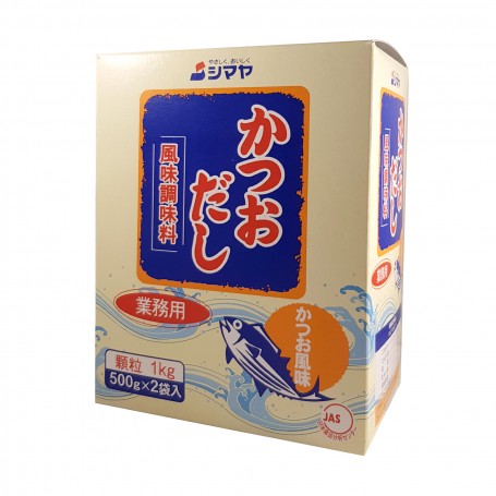 copy of 出汁素味付けのための出汁)-1kg Shimaya KAT-21312344 - www.domechan.com - Nipponshoku