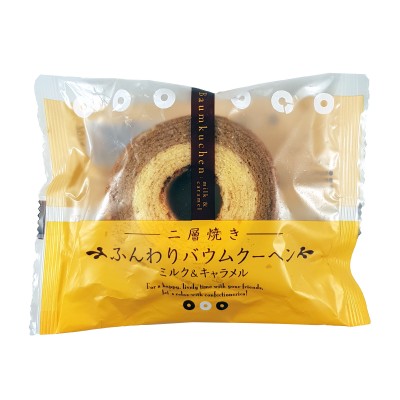 Lait Baumkuchen et caramel - 75 g Taiyo Foods KAR-80890099 - www.domechan.com - Nourriture japonaise