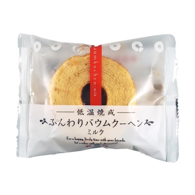 Baumkuchen milk - 75 g Taiyo Foods LAT-31234567 - www.domechan.com - Japanese Food