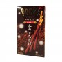 Glico pocky cacao edizione invernale - 46 g Glico INV-45671114 - www.domechan.com - Prodotti Alimentari Giapponesi