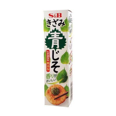 Pâte de Shiso Kizami aojiso-38 g S&B AOJ-44156134 - www.domechan.com - Nourriture japonaise