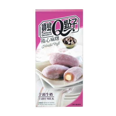 Mochi roll with taro with milk - 150 g Taiwan mochi museum ROL-54235145 - www.domechan.com - Japanese Food
