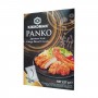 copy of Soft panko - 200 gr Kikkoman PAN-24511564 - www.domechan.com - Japanese Food