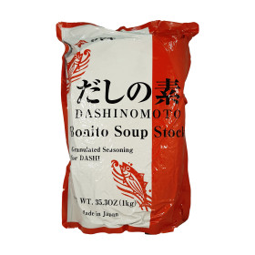 Sauces - Assaisonnements - Coco : SHIMAYA Dashi bonite en poudre 10x5g