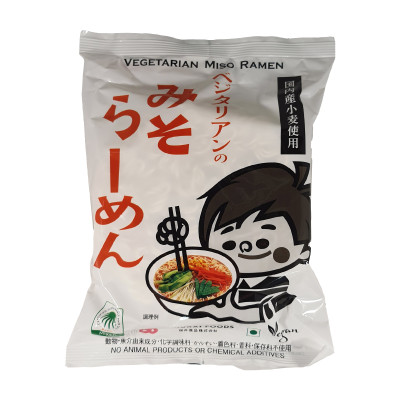 Miso Ramen - 98g  SAK-80980999 - www.domechan.com - Japanese Food