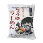 Ramen shoyu - 98 g SAK-46177190 - www.domechan.com - Productos alimenticios japoneses