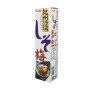 Shiso-ume - 40 g S&B UME-74490021 - www.domechan.com - Prodotti Alimentari Giapponesi
