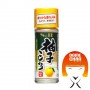 Yuzu e pepe verde - 12 g S&B CUW-69283374 - www.domechan.com - Prodotti Alimentari Giapponesi