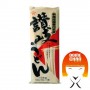 Kagawa udon noodles - 450 g Kawada CTZ-28629548 - www.domechan.com - Japanese Food