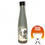 Sake hakuryu junmai daiginjo - 180 ml Hakuryu WXW-29852242 - www.domechan.com - Prodotti Alimentari Giapponesi