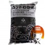 Alga wakame essiccate - 500 gr Qingdao Youqing EYY-33782249 - www.domechan.com - Prodotti Alimentari Giapponesi