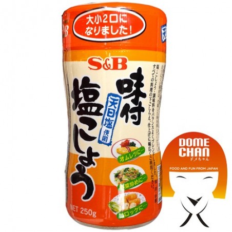 Sal con sabor S&B - 250 gr S&B FCW-36488462 - www.domechan.com - Productos alimenticios japoneses
