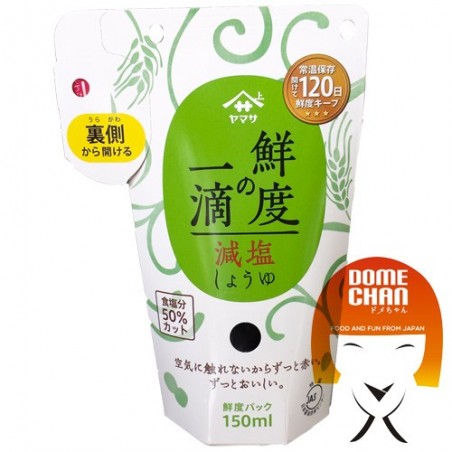 ヤマサギネン醤油 - 150 ml Yamasa FJW-78533668 - www.domechan.com - Nipponshoku