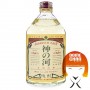 Kannoko Barley Shochu - 700 ml Satsuma Shuzo GUY-56827777 - www.domechan.com - Prodotti Alimentari Giapponesi