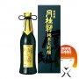 日本酒ゲッケイカンホリン純米大吟醸超プレミアム - 720 ml Gekkeikan JBW-45322732 - www.domechan.com - Nipponshoku