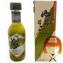 Sauce yuzusco chili et yuzu - 75 ml Takahashi Shoten JUW-42439923 - www.domechan.com - Nourriture japonaise