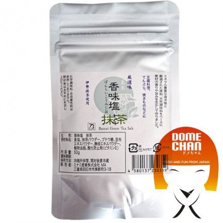 緑茶風味塩 - 50グラム ACI Co JWY-48744942 - www.domechan.com - Nipponshoku