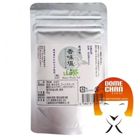 Wasabi flavored salt - 50 g ACI Co JYW-38839622 - www.domechan.com - Japanese Food