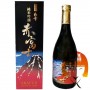 酒 白幸 純米銀条アカフジ - 720 ml Konishi KEW-97638677 - www.domechan.com - Nipponshoku