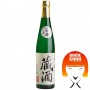 Sake tsukinoi ginjo kura - 500 ml Tsukinoi KJY-25275868 - www.domechan.com - Prodotti Alimentari Giapponesi