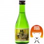 酒 吉の杉の垂酒子よ~ - 300ml Choryo Shuzo KKY-77953453 - www.domechan.com - Nipponshoku
