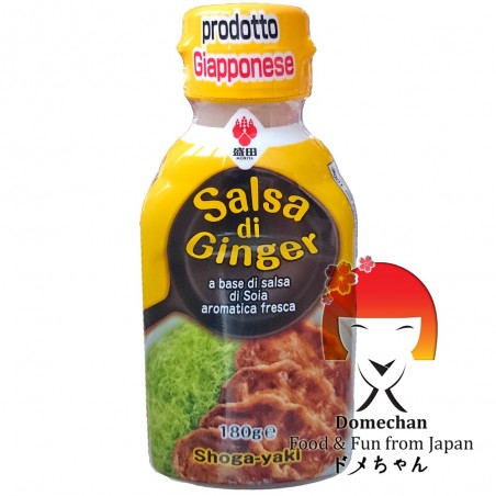 Ginger sauce - 180 g Domechan PJY-47265782 - www.domechan.com - Japanese Food