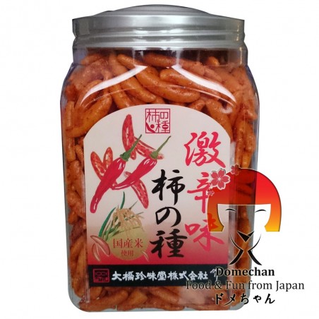 Snack de madrigueras picantes de arroz kakino - 210 gr Domechan PYW-47798757 - www.domechan.com - Comida japonesa