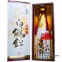 Hakutsuru Premium Sake Junmai Dai Ginjo Nishiki - 720 ml Domechan KNR-96499959 - www.domechan.com - Comida japonesa