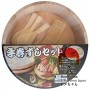 Hangiri set in legno per riso sushi - 27 cm Domechan PM-1XAC-4S4A - www.domechan.com - Prodotti Alimentari Giapponesi