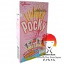 Glico pocky strawberry 45 g Glico LCY-56272342 - www.domechan.com - Japanese Food
