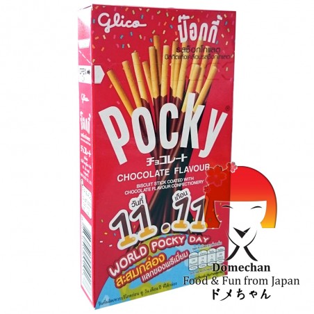 Glico pocky chocolate - 45 g Glico LDW-28274485 - www.domechan.com - Japanese Food