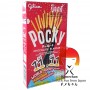 Glico pocky de chocolate - 45 g Glico LDW-28274485 - www.domechan.com - Comida japonesa