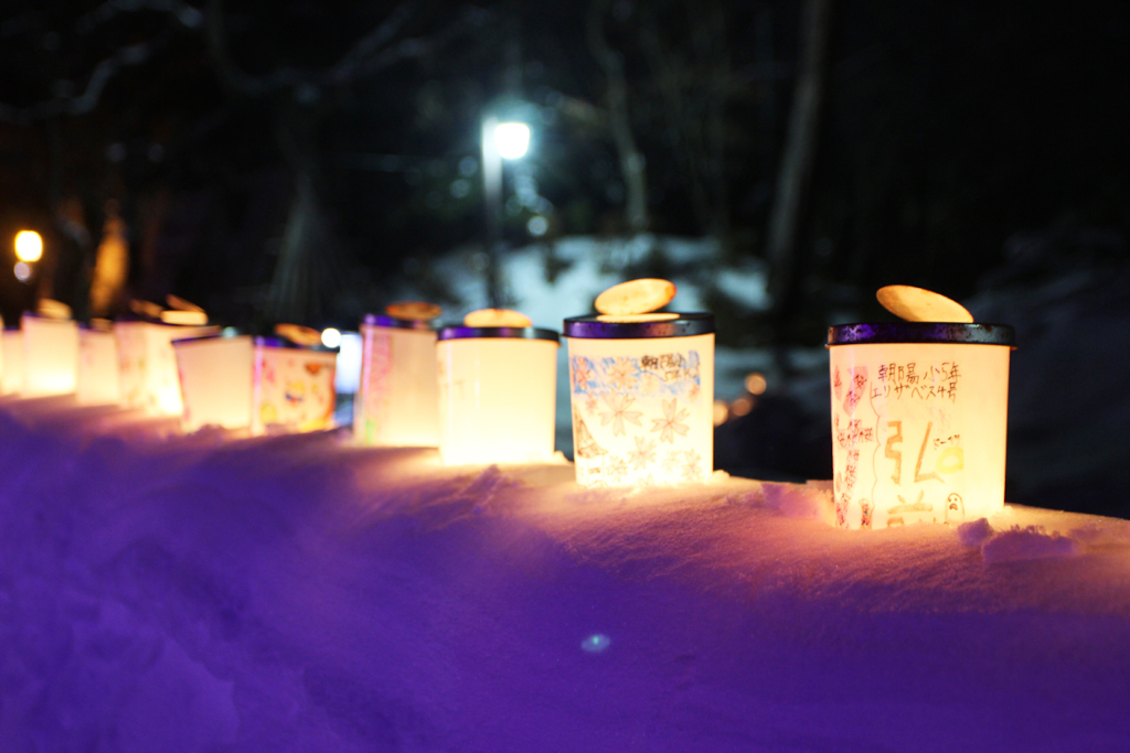 Festival delle lanterne di neve di Hirosaki